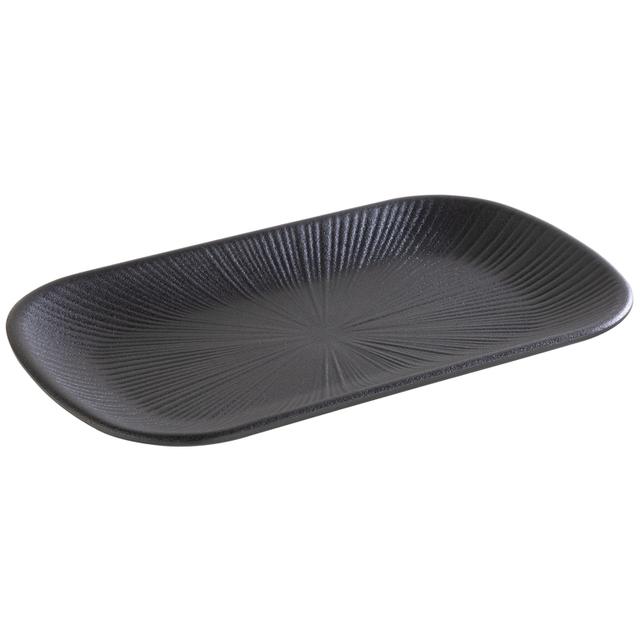 APS Nero Dienblad 1/4GN - 265x162x25mm
