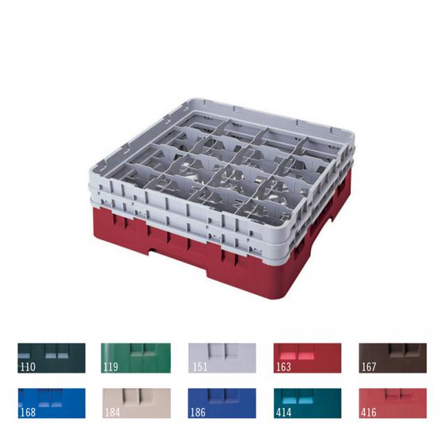 Cambro Voetglazenkorf met 3 opzetstukken Low profile - 500x500 H 225mm max 196mm 16 compartimenten -
